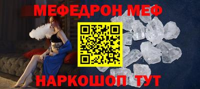 Альфа ПВП Первоуральск