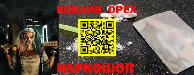 apvp Пенза