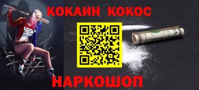 Альфа ПВП Первоуральск