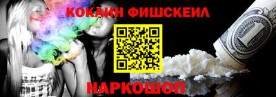 apvp Пенза