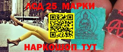 apvp Пенза