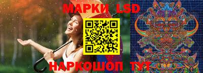 Альфа ПВП Первоуральск