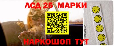 Альфа ПВП Первоуральск