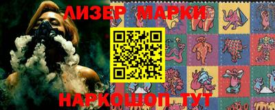 apvp Пенза