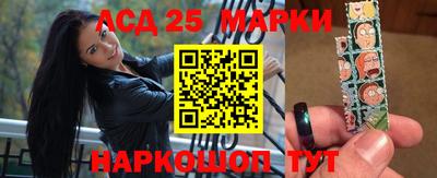 apvp Пенза