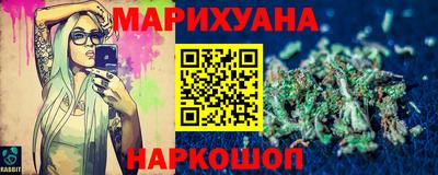 apvp Пенза