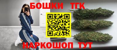 apvp Пенза