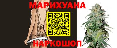 Альфа ПВП Первоуральск