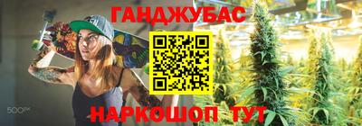 Альфа ПВП Первоуральск