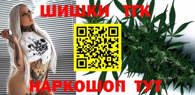 apvp Пенза