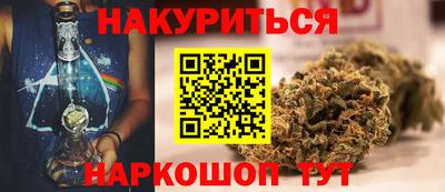 apvp Пенза
