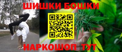 apvp Пенза