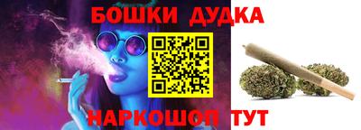 Альфа ПВП Первоуральск