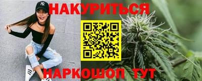 Альфа ПВП Первоуральск