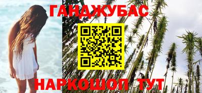 Альфа ПВП Первоуральск