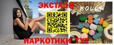 Альфа ПВП Первоуральск
