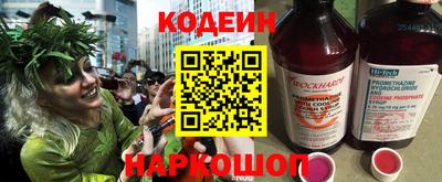 apvp Пенза