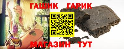 Альфа ПВП Первоуральск