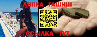 apvp Пенза