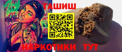 Альфа ПВП Первоуральск