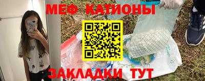Альфа ПВП Первоуральск