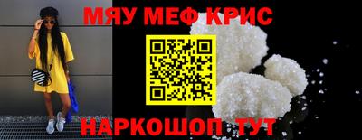 Альфа ПВП Первоуральск